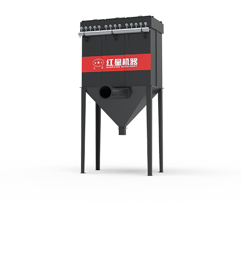 DMC Series Single Pulse Dust Collector