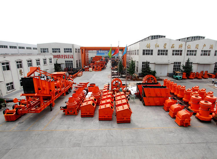 星辉注册30年砥砺前行，铸“智能环保”设备