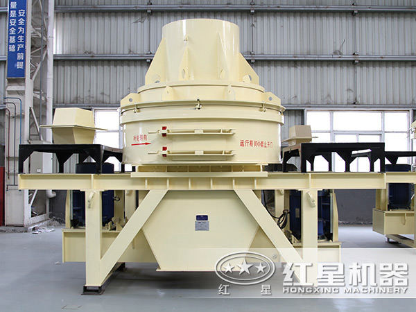 星辉制砂机：“点石成金”的神器