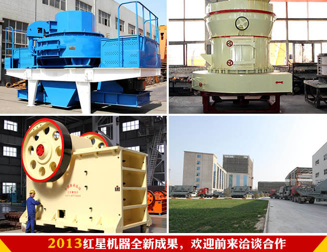 星辉注册积极筹备114届广交会