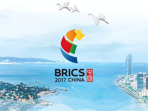 星辉注册预祝金砖国家峰会顺利举行