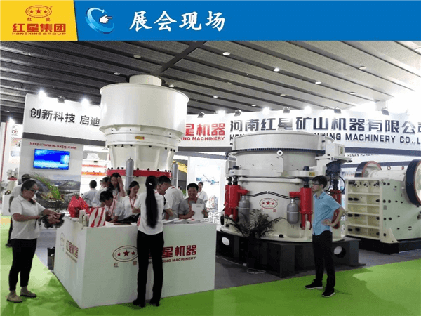 星辉注册惊艳亮相2017广州砂石展