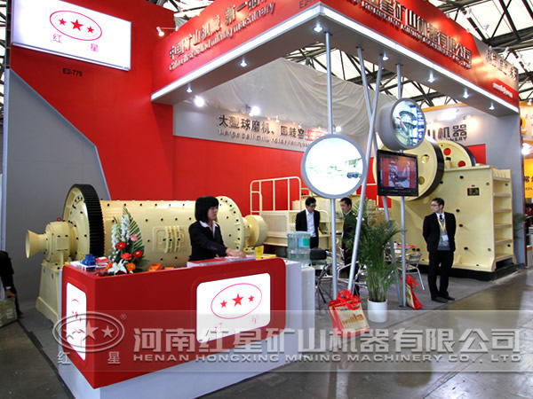 星辉注册 享誉全球