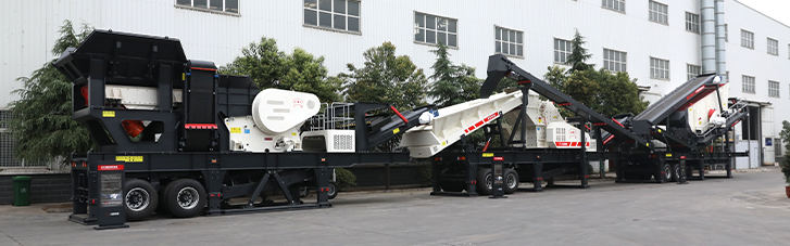 履带式移动破碎站