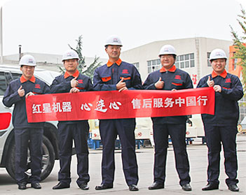 发货起12个月内免费维修