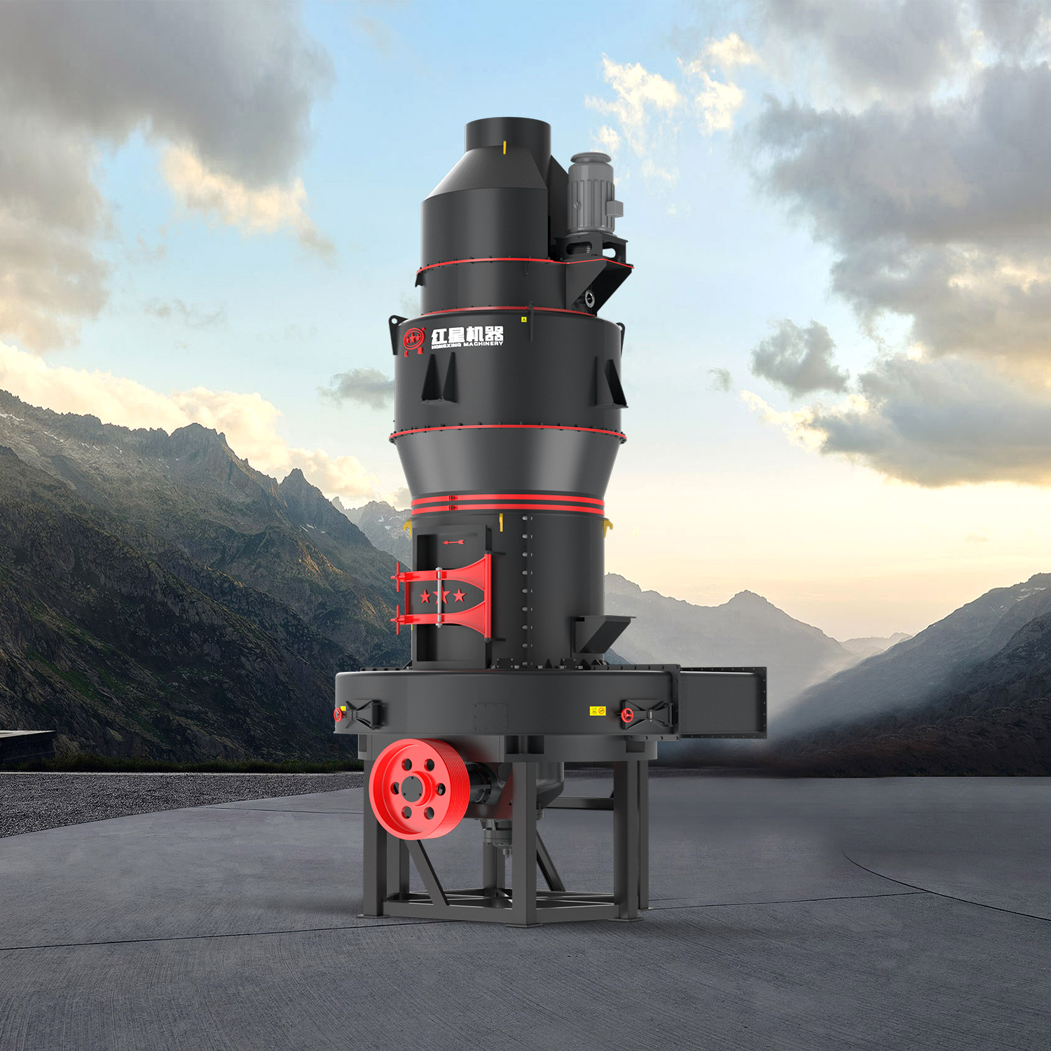 H5M系列德版智能磨粉机