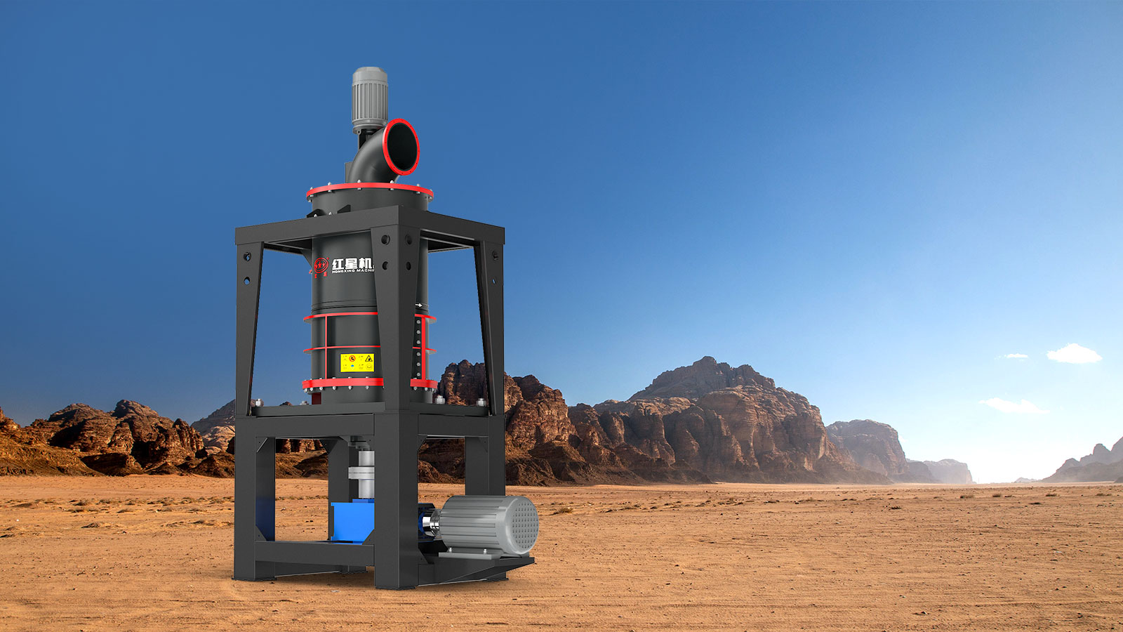 HWM系列微粉环辊磨粉机