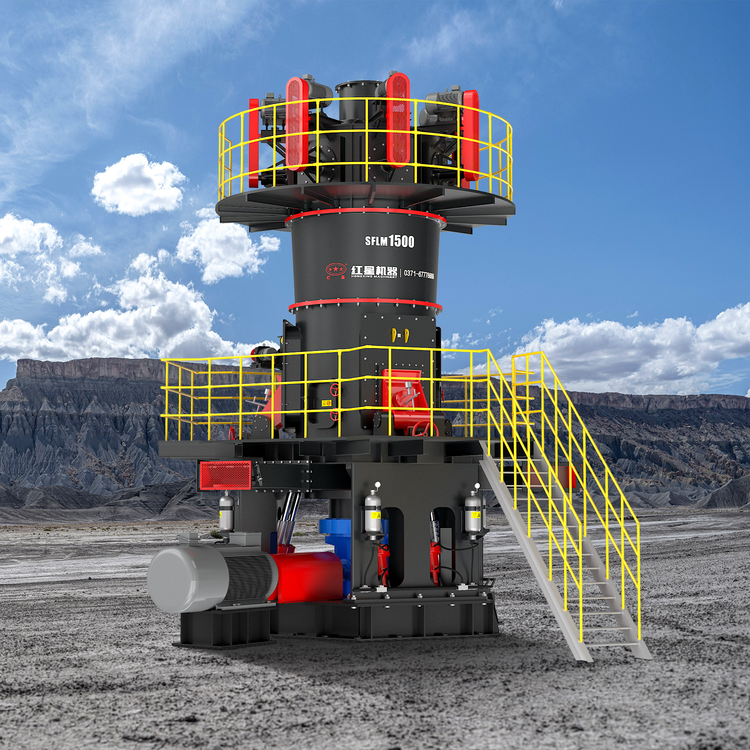 SFLM系列超细立式磨粉机