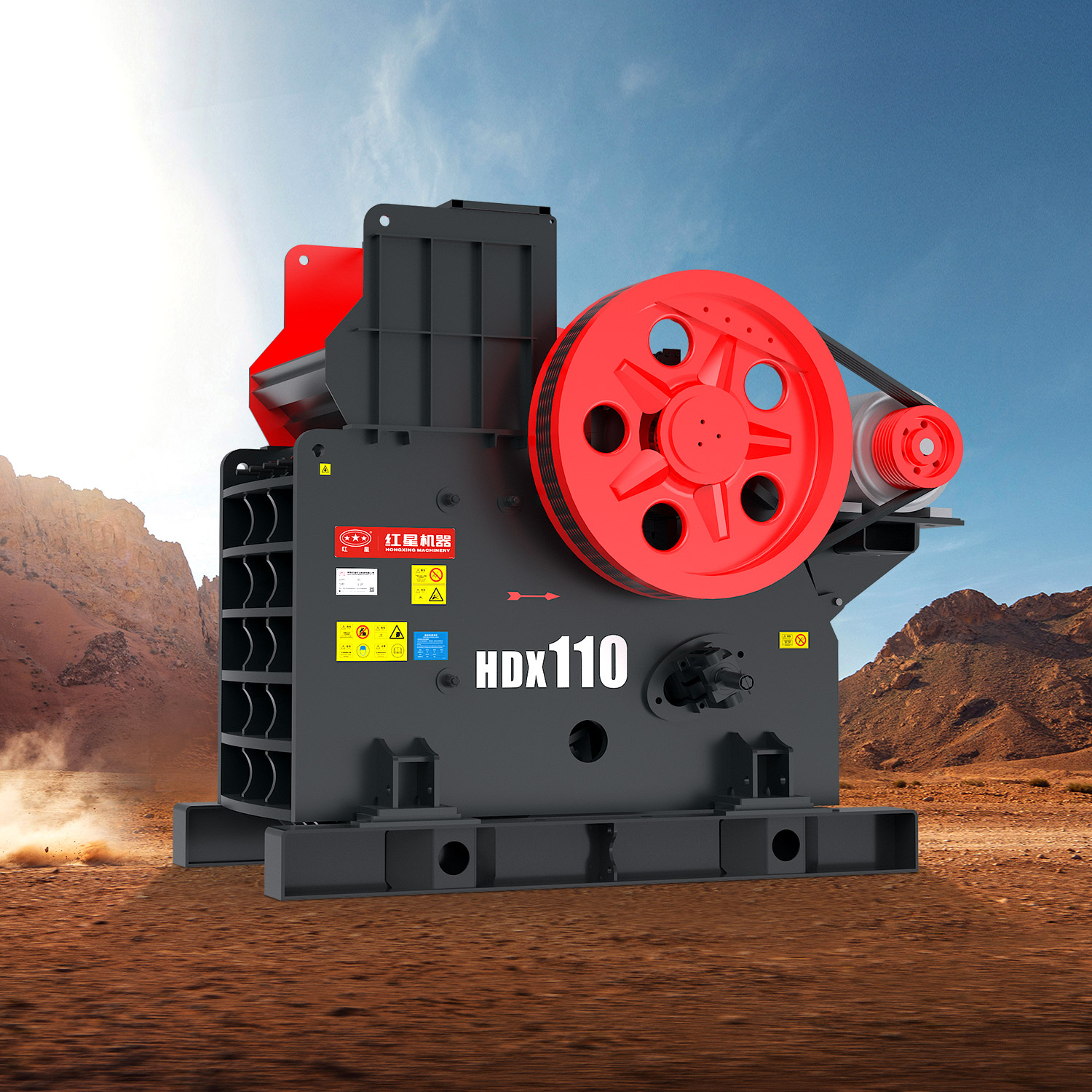 HDX系列德版颚式破碎机
