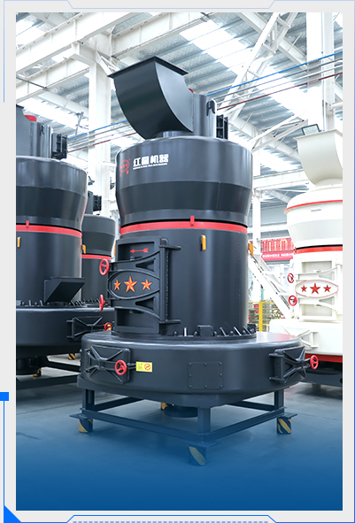 雷蒙磨粉机