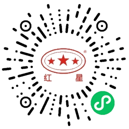 星辉集团小程序