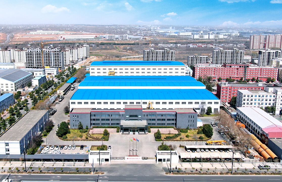 洛新园生产基地