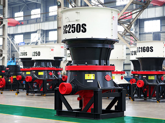 砂石企业如何践行绿色低碳的发展模式？星辉圆锥破来助力