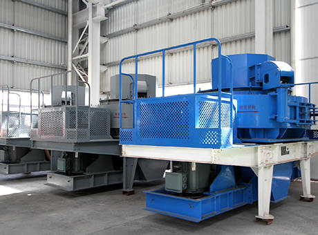 商业新法则下，星辉助力制砂绿色供应链