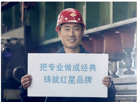 星辉注册：因为 懂得，所以敬畏