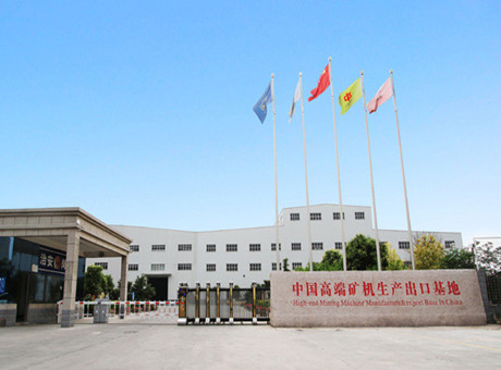 王者归来 星辉注册将续写民族品牌新传奇