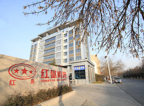 乘梦飞翔，再创辉煌——2018 星辉扬帆起航