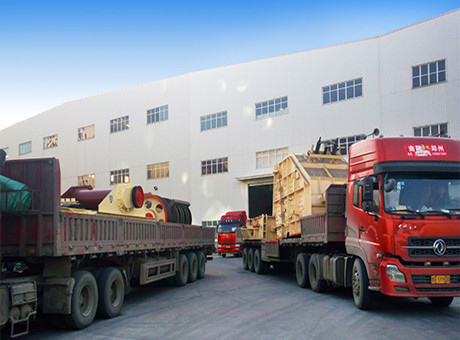 2018年星辉集团迎来开门红