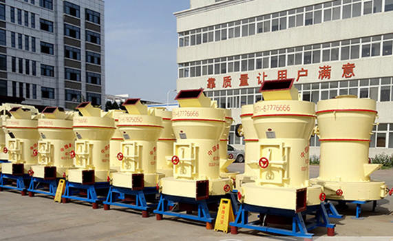 磨粉生产线？星辉雷蒙磨了解一下