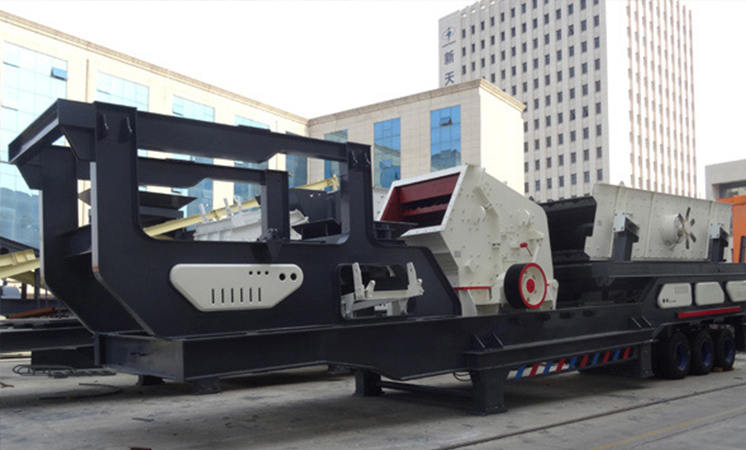 神奇多变的星辉移动破碎站