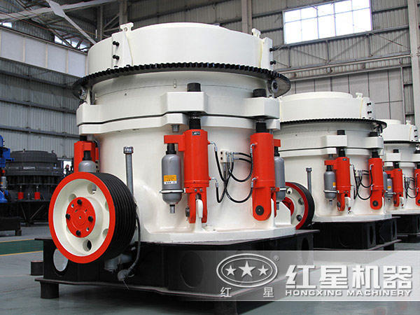 节能环保碎石设备新选择—星辉多缸液压圆锥破碎机