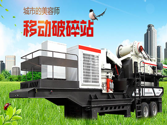 星辉注册：建筑垃圾都去哪了？