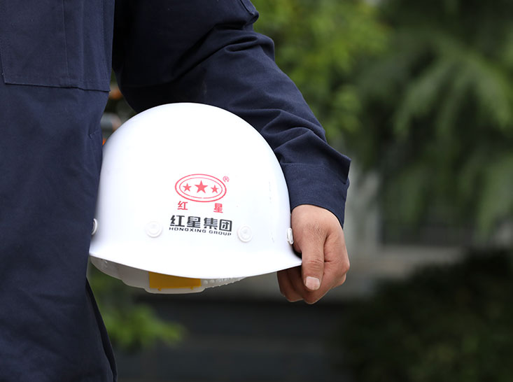 星辉注册开工忙，我们都是追梦人！