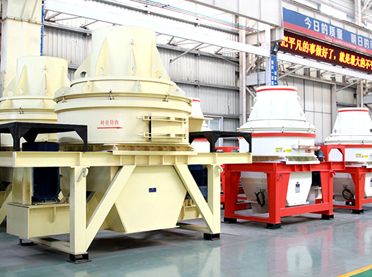 星辉注册出征2016上海宝马展载誉而归