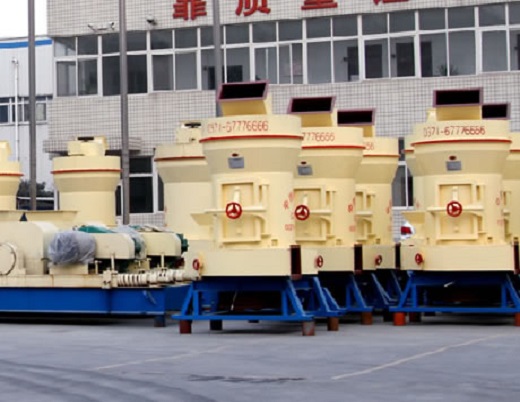 选择磨粉机要考虑的主要因素