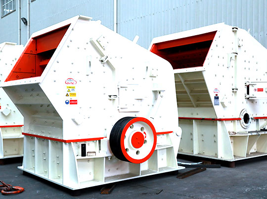 星辉注册论日常维护系列之反击式破碎机