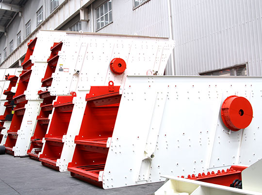 振动筛在星辉矿山系列设备中起到的重大作用