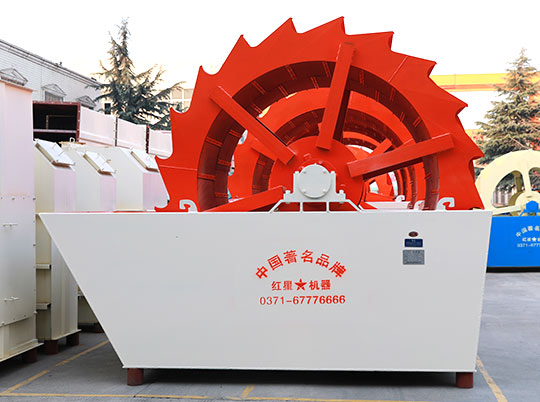 星辉洗砂机都能洗哪些砂