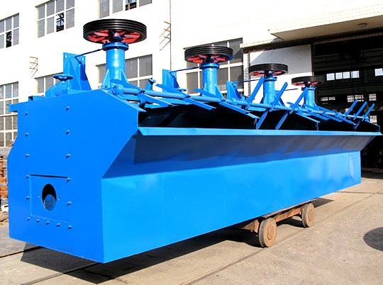 星辉注册视点：含氟选矿废水如何处理