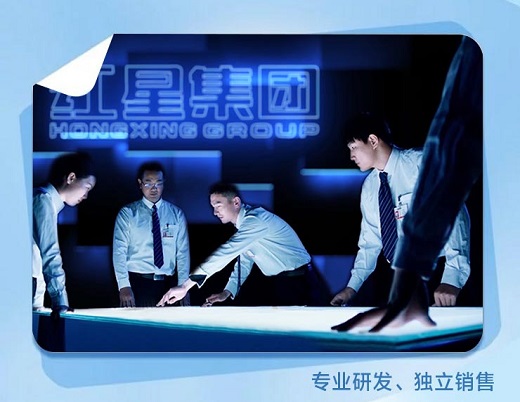 星辉注册一直以来在粉体制造业兢兢业业