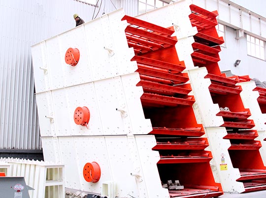 星辉注册“十八般武艺”排除振动筛故障