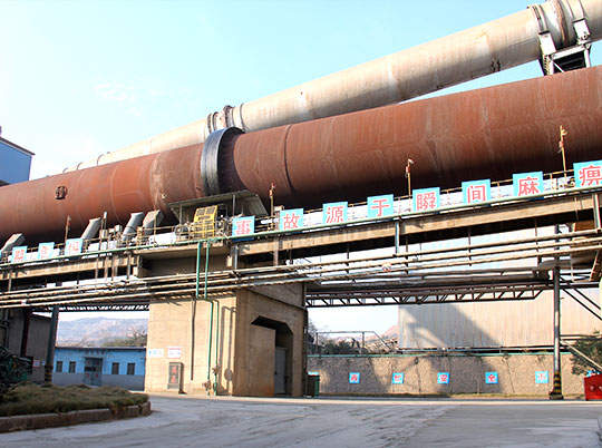 星辉注册讲解回转窑防止堵塞小窍门