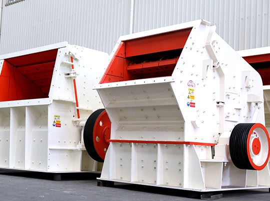 星辉新型PF系列反击式破碎机性能特点解析