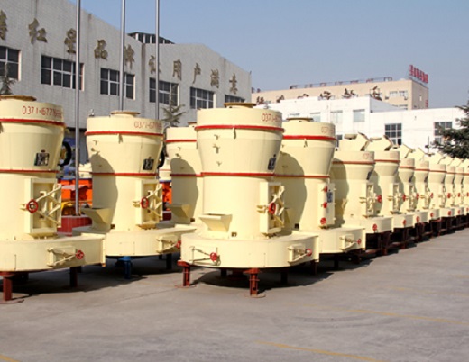 星辉矿粉磨粉机设备可将不同原材料进行粉磨加工