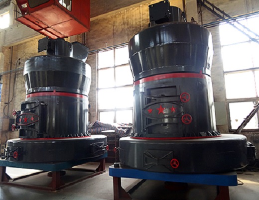 星辉欧式粗粉磨用于电厂石膏脱硫