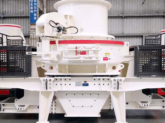 积极响应环保政策 星辉HVI制砂机助力机制砂骨料加工