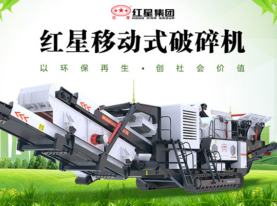 星辉公益环保篇 | 如果再生资源会“说话”...