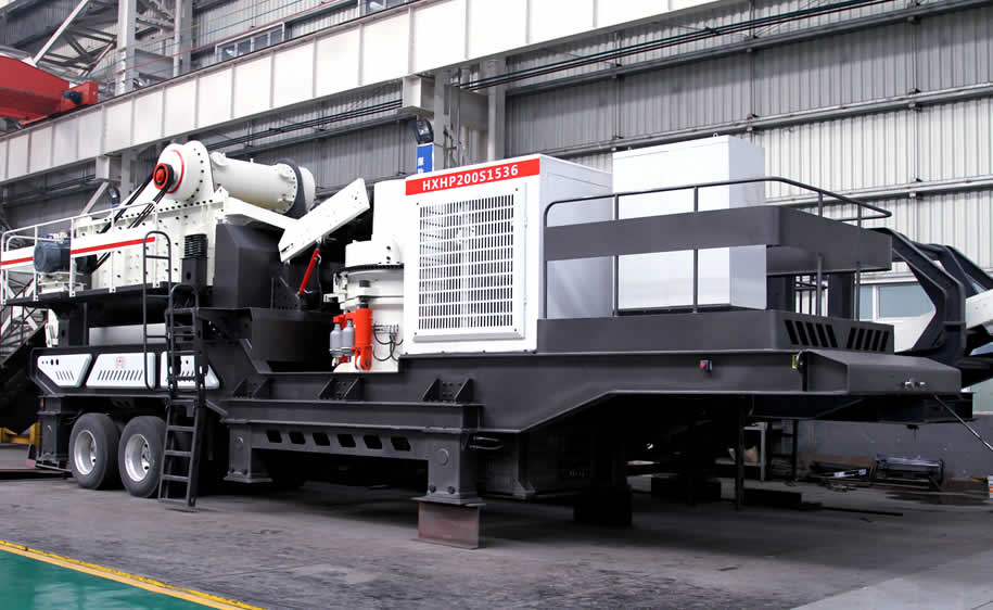移动破碎筛分站