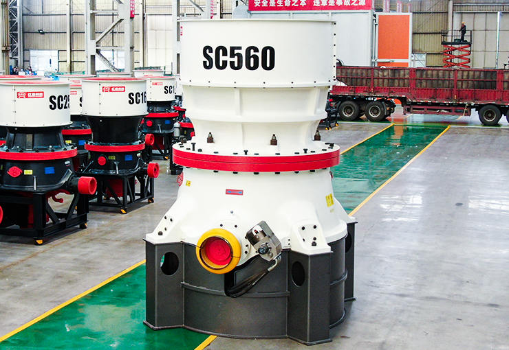 SC单缸液压圆锥破碎机