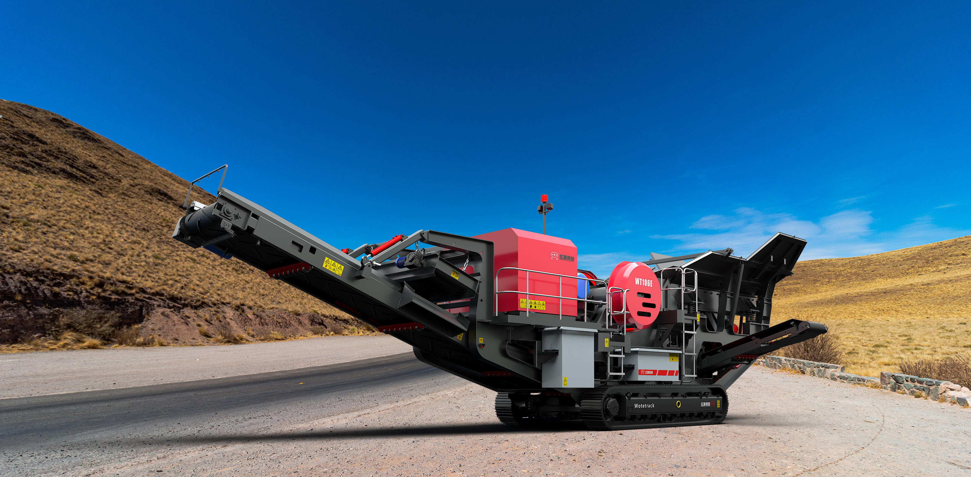 Wotetrack E型外接电源移动颚式破碎站