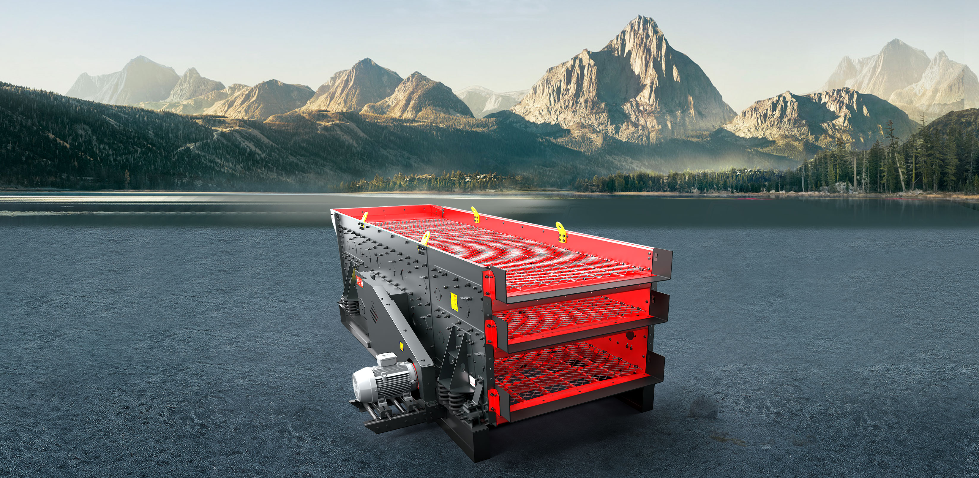 LH系列三轴椭圆筛