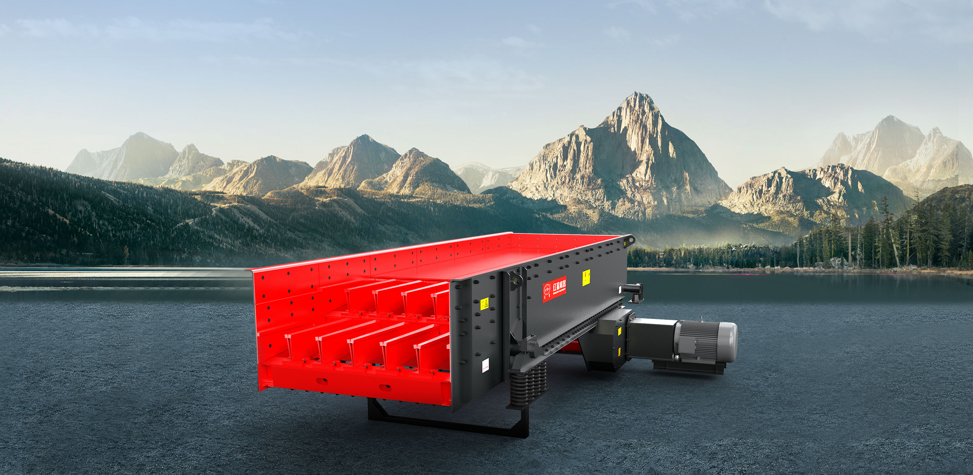 HSF系列重型棒条给料机