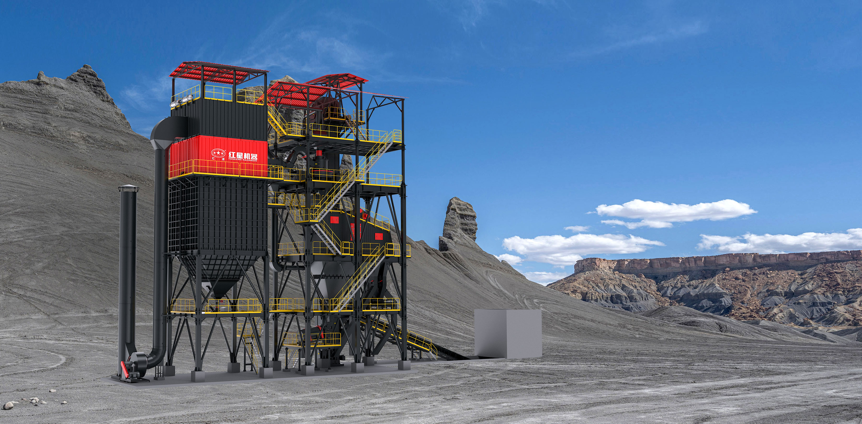 S7MⅡ砂石同出楼