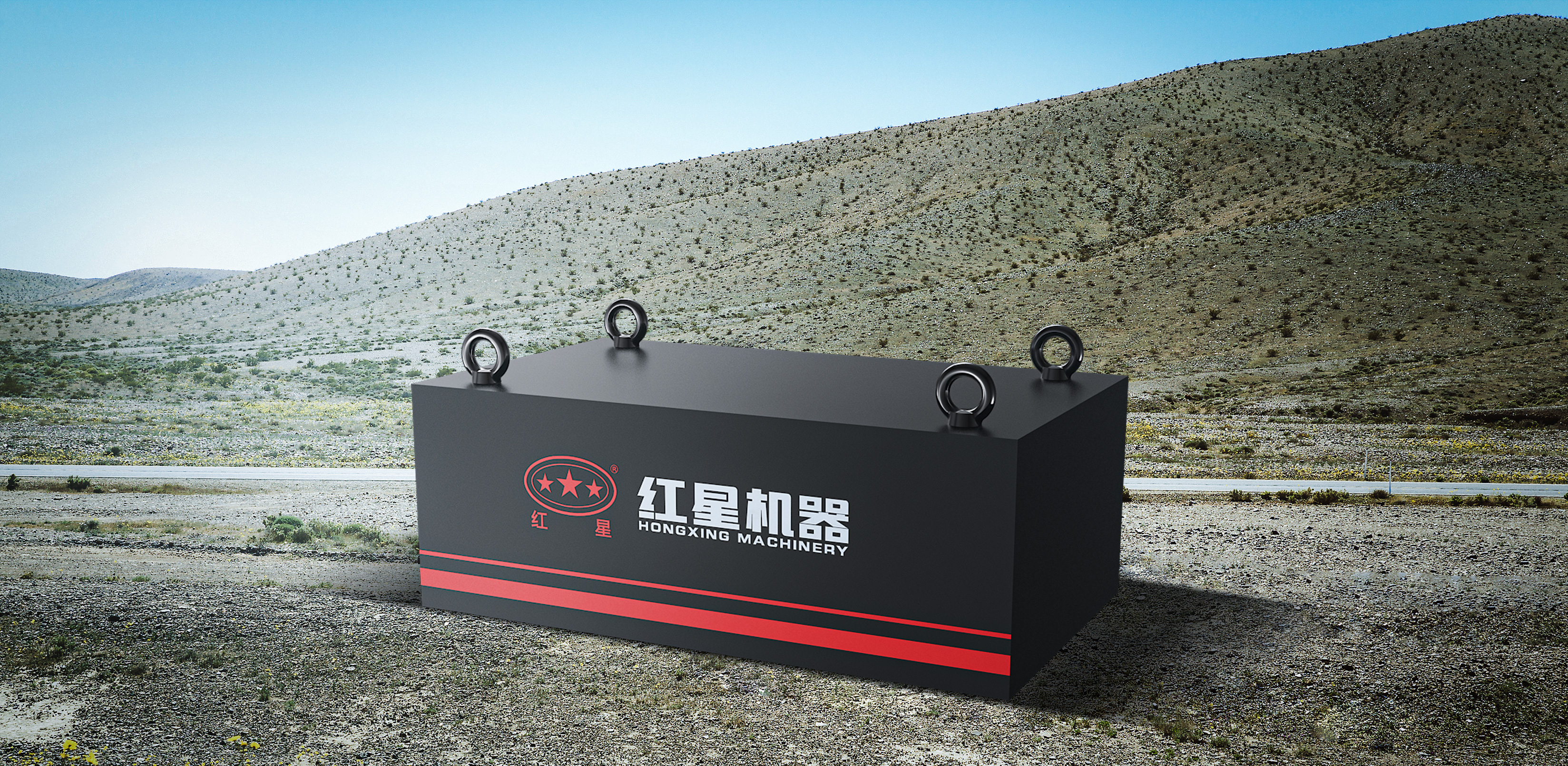 悬挂式永磁除铁器