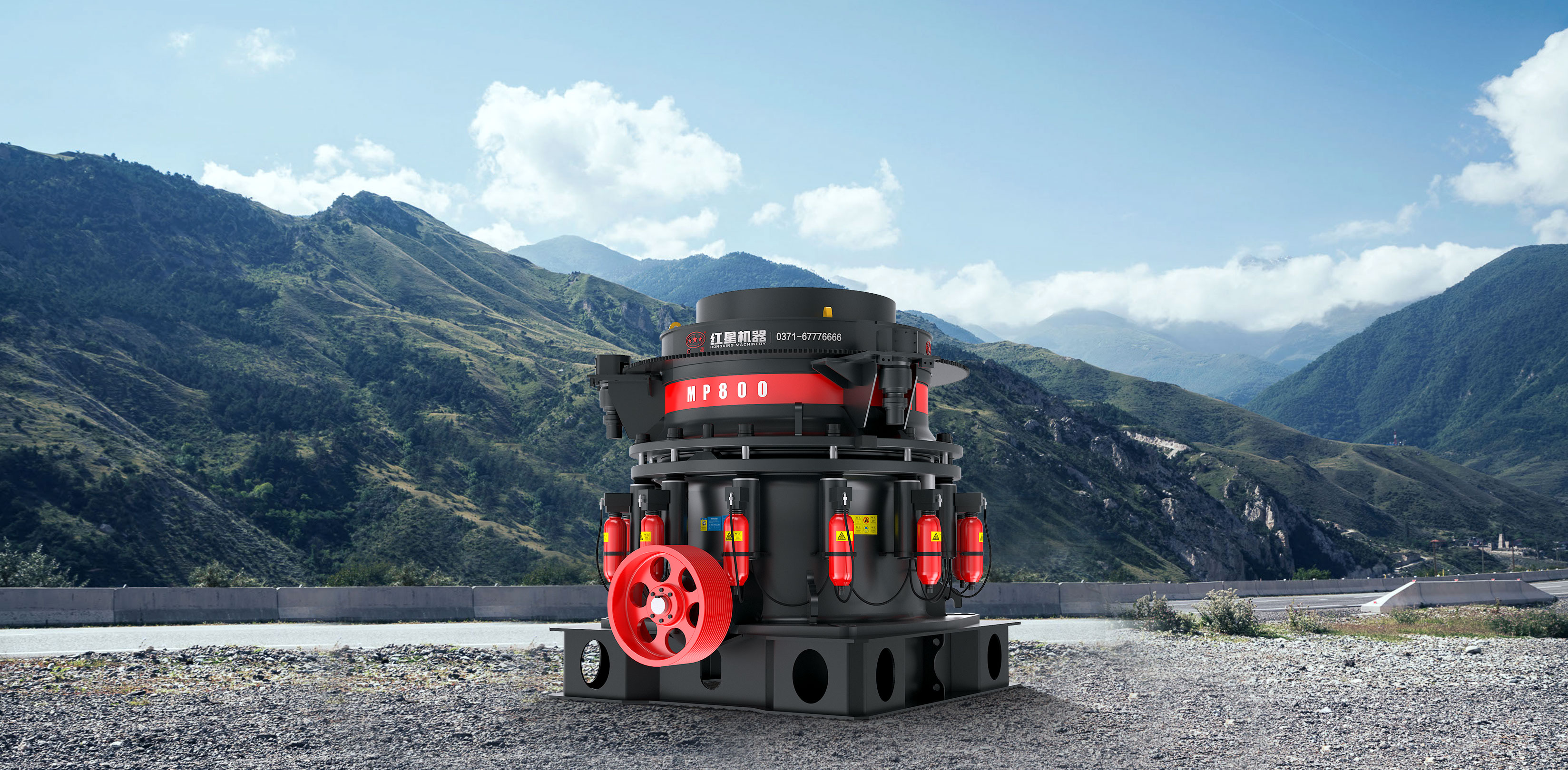 MP系列圆锥破碎机