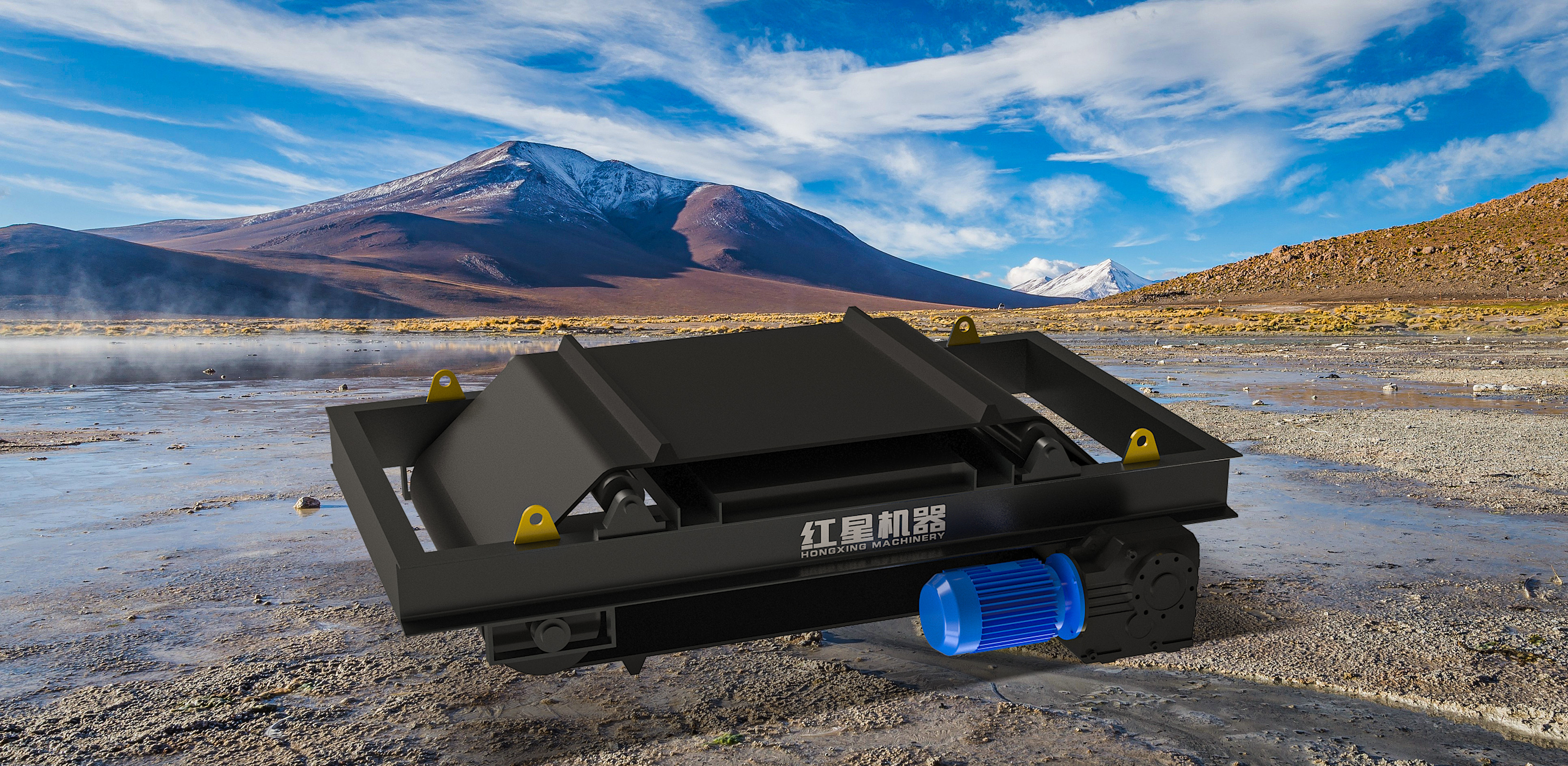 永磁自卸式除铁器